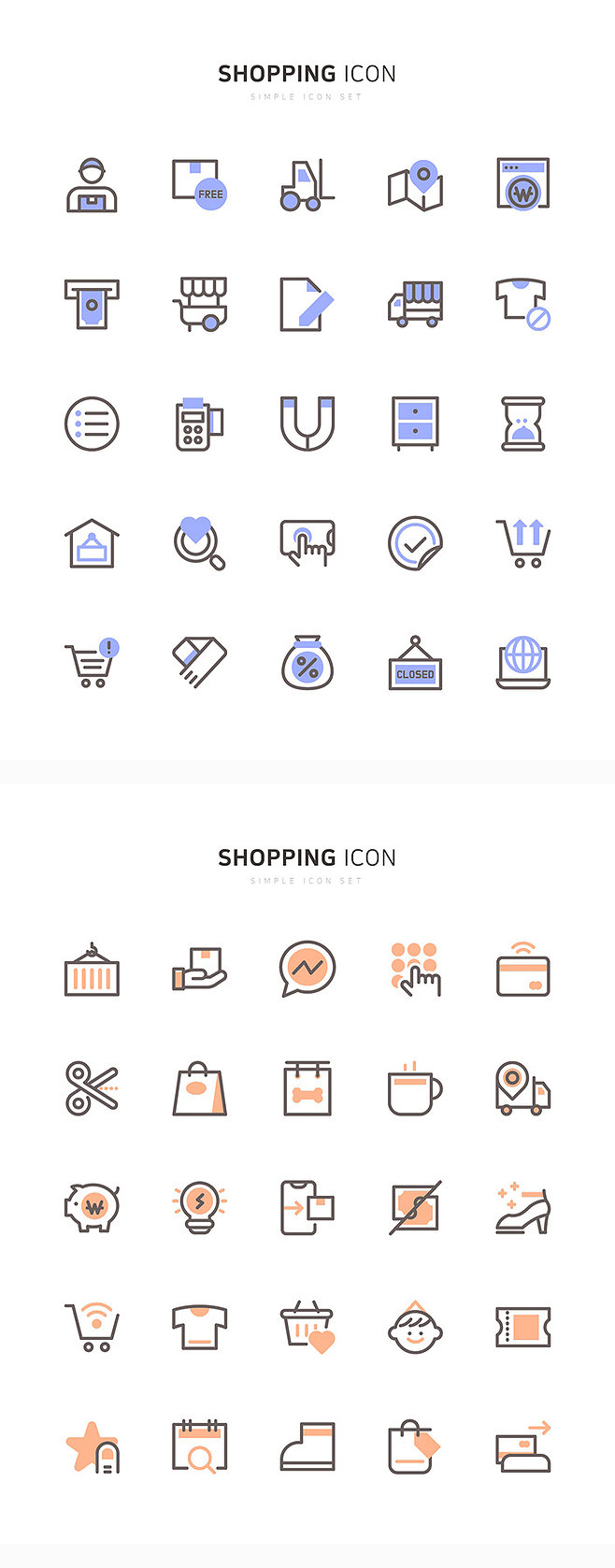 网页icon设计,网站ico图标制作
